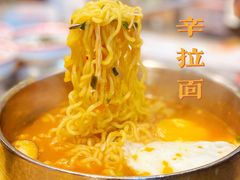 -秋木烤肉·韩国牛肉名家(高新旗舰店)