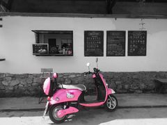 -翠田Green Field Kitchen