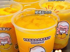 -肯德基(观前新店)