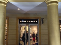 门面-BURBERRY(北京赛特奥特莱斯店)