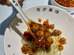 -友达面馆(广州总店)