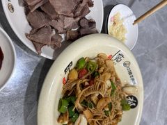 -何永光123鲜牛肉馆(1号店)