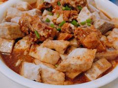 香芋蒸排骨-眼镜味道(德才店)