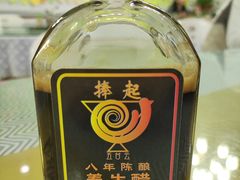 -天天向上素食餐厅(五台山店)