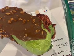 -哈根达斯(万象城店)