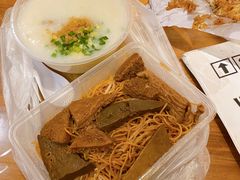 -权记骨粥