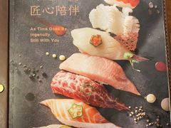 -山葵家·创意料理(EFC欧美广场店)