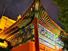 -中央音乐学院歌剧音乐厅