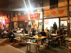大堂-拈一筷子·宜宾江湖菜(十一街店)
