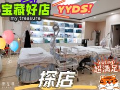 -苗方清颜专业祛痘