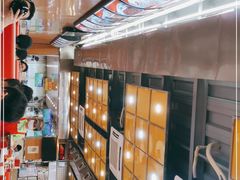 -旺角宝港式茶餐厅(寮步店)