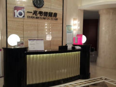 android_upload_pic-万源私房会馆(万源城御溪店)