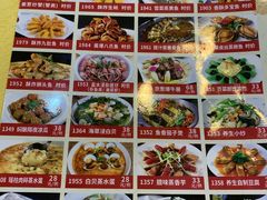 -君之悦酒家(容山路店)