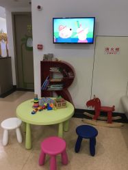 -睿宝儿科·眼科·口腔(杨浦新江湾城店)