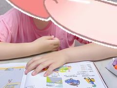 -大连佳音英语(河口分校)