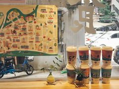 -一杯潮茶·专注潮汕茶饮(十二中创始店)