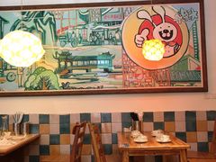 -老号尤兔头(西川店)