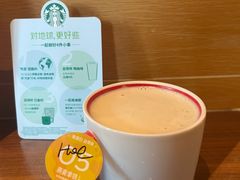 -星巴克(深圳坪山益田门店)