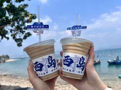 -三亚西岛海洋文化旅游区