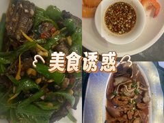 -湘轩·土菜研究院(光大店)