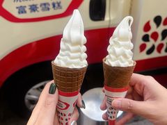 -富豪雪糕车流动点(尖沙咀)