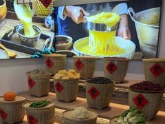 -李记搅团•非遗陕菜(三桥店)