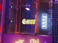 -乌兰烧烤·烤羊腿(西丽店)