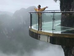 -重庆云阳龙缸景区