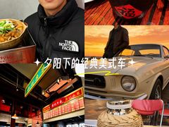 -龚印记牛骨牛杂屋·四代传承(珠影星光城店)