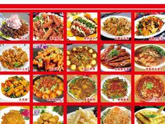 -上沟咱家饭店(黄河路店)
