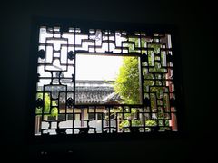 -檀园