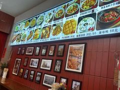 -大中沙茶面(中山路店)