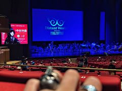 -交通银行前滩31演艺中心