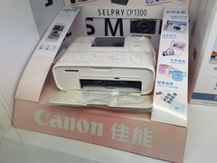 -星光摄影器材城