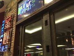 -蜜桃餐厅·江浙融合菜(荟聚购物中心店)