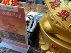 -成都瓜串串(华强北店)