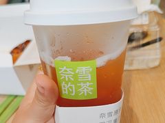 -奈雪的茶(广州万菱汇PRO店)