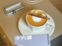 -村口大树(长乐路店)
