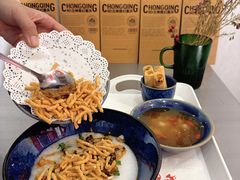 -大王油茶(二厂文创公园店)