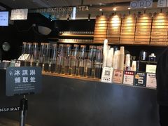 -喜茶(北京三里屯太古里店)