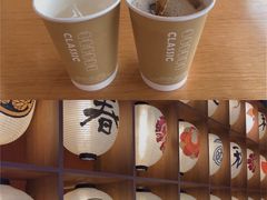 -重庆南山海昌汤都