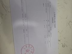 -爱贝口腔·牙周诊疗·种植修复中心