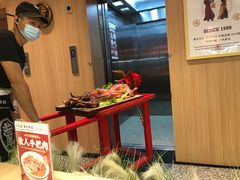 -羊之道草原味道清真餐厅(番禺店)