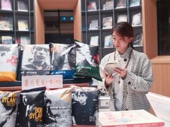 -思南书局·诗歌店