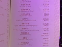 -惠食佳·朱雀(东方商厦店)