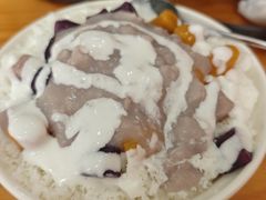 -暮雪亭（刨冰 · 糖水）(莲花路口店)