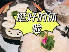 -汤连得温泉馆(宝山店)