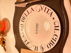 -IL TEATRO 精品意大利餐厅