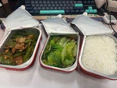 -冰火楼(梦泽园店)