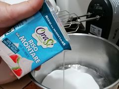 -AEON SUPERMARKET(将军澳广场店)